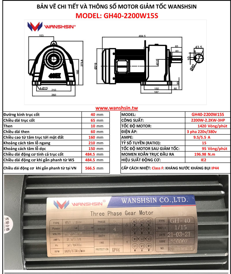 Motor Giảm Tốc Chân Đế Wanshsin GH40-2200W-15s