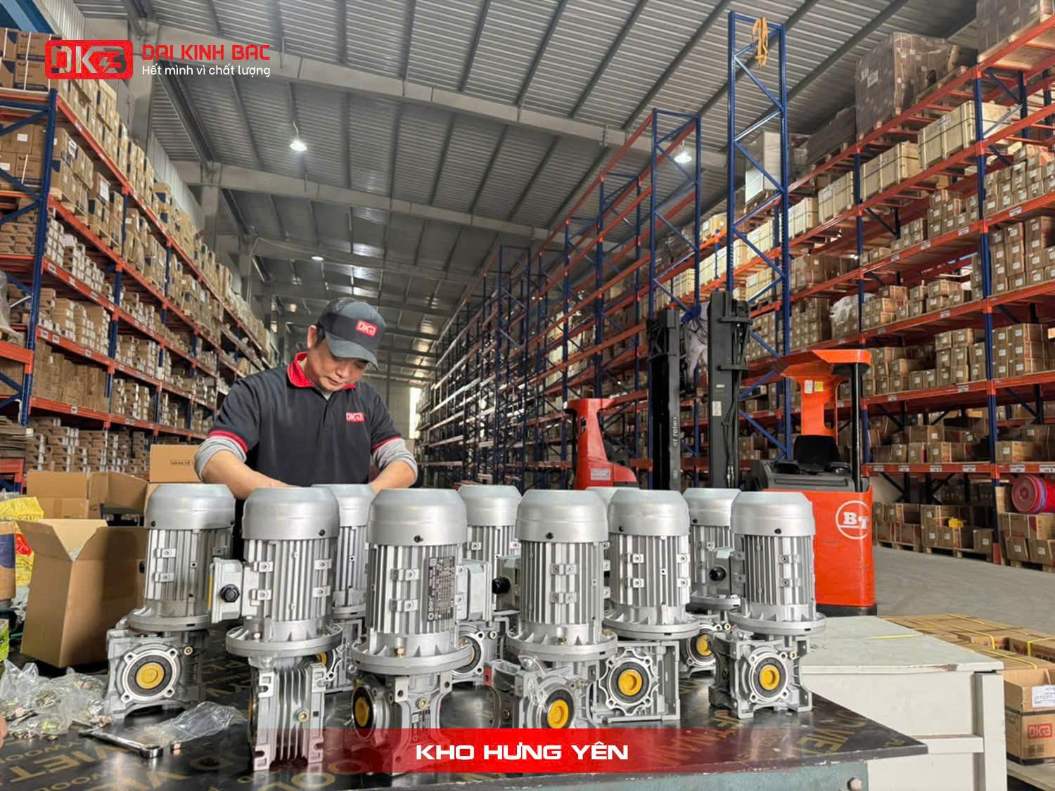 Hộp Giảm Tốc Cao Cấp NMRV 110 - BGM