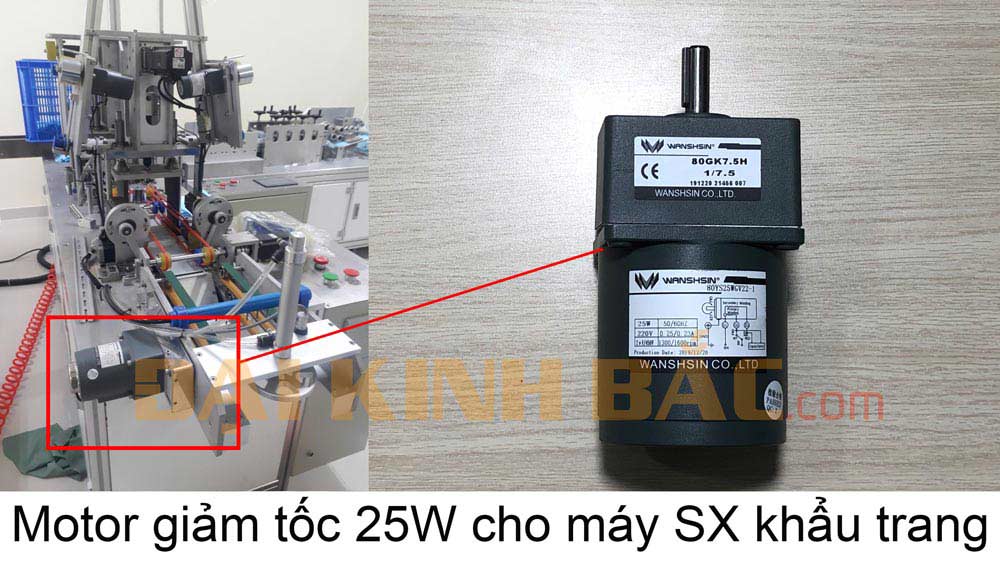 Motor giảm tốc máy làm khẩu trang y tế