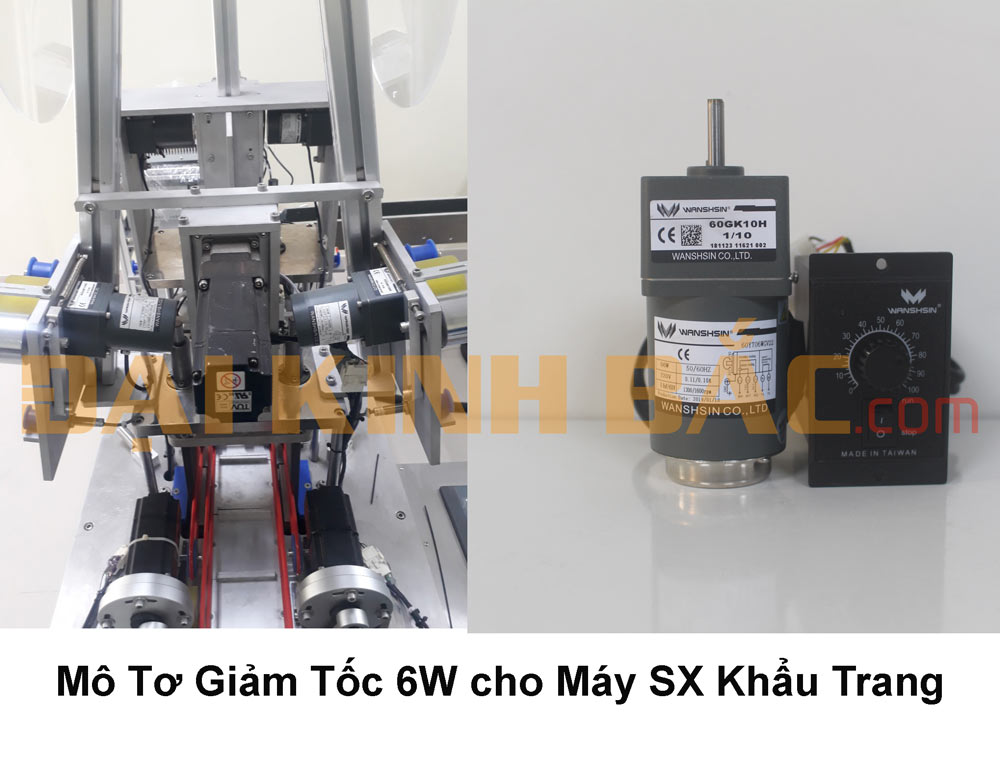 Motor thiết bị máy làm khẩu trang y tế
