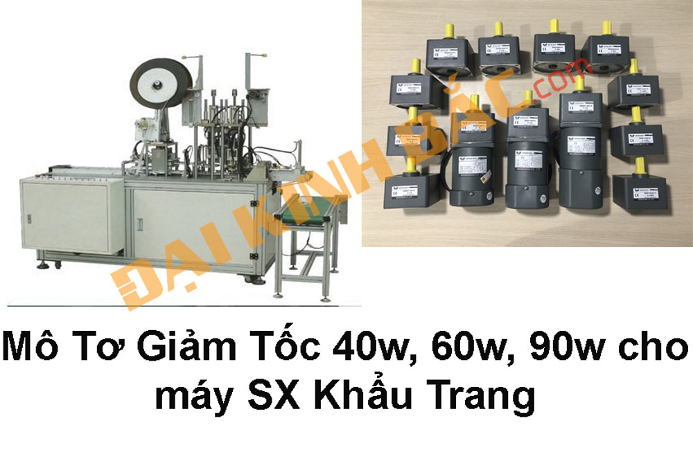 Motor thiết bị máy làm khẩu trang y tế