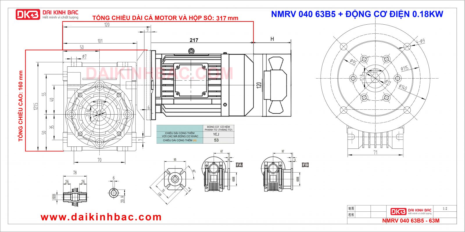 bản vẽ nrmv 040 với động cơ 0.18KW bích 63