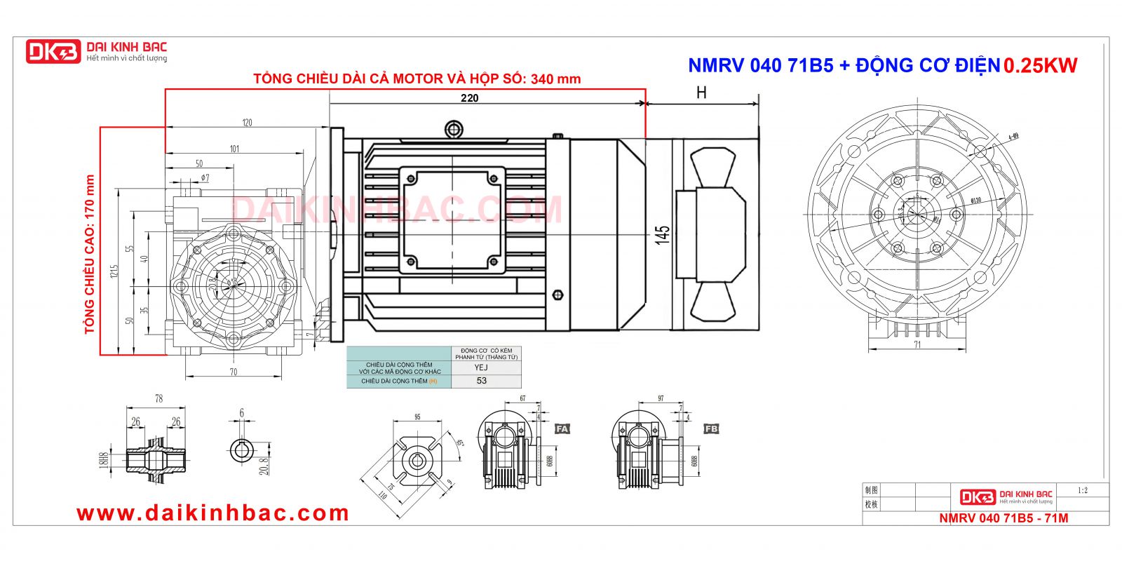 bản vẽ NMRV 040 bgm cao cấp với động cơ 0.25kw bích 71