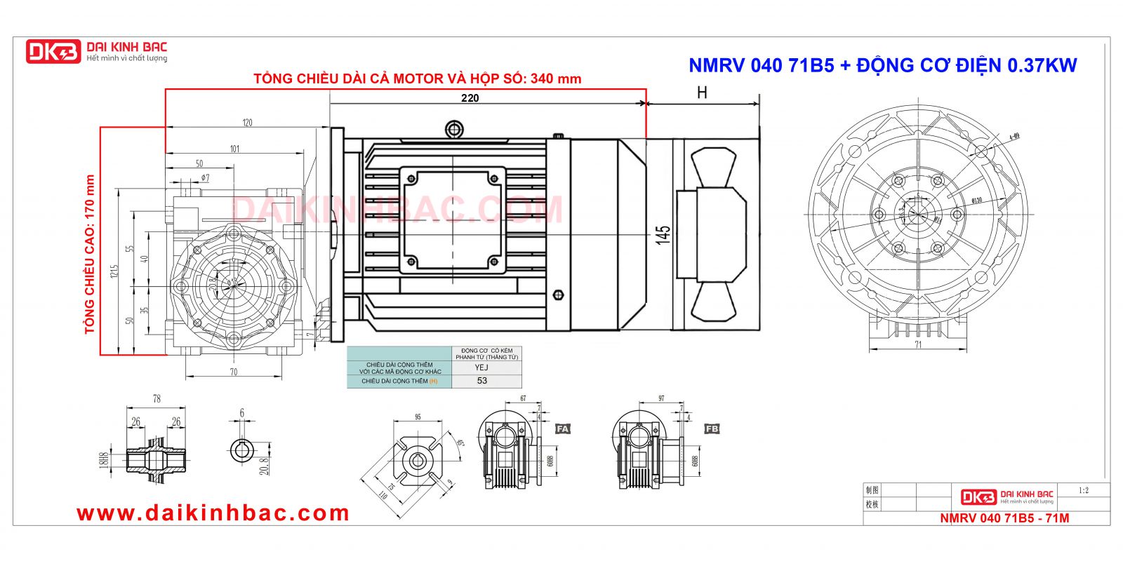 bản vẽ NMRV 040 với động cơ điện 0.37kw