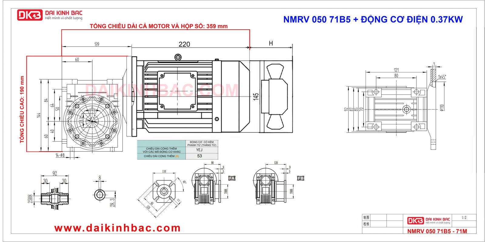 bản vẽ NMRV 050 cao cấp với động cơ 0.37KW