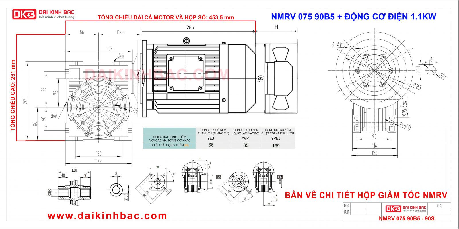 bản vẽ NMRV 075 với frame 90