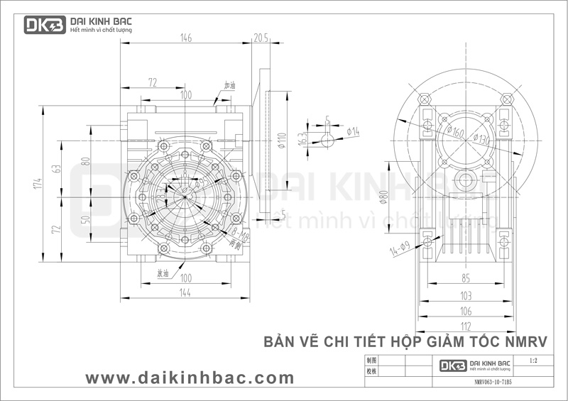 Motor Giảm Tốc Cao Cấp BGM NMRV 063