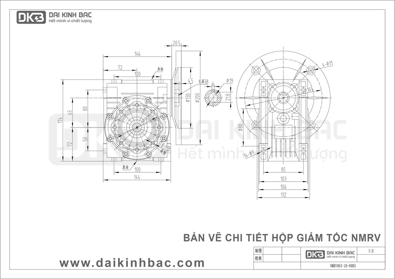Motor Giảm Tốc Cao Cấp BGM NMRV 063
