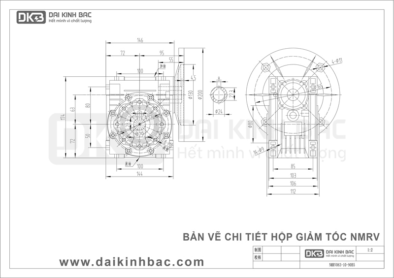 Motor Giảm Tốc Cao Cấp BGM NMRV 063