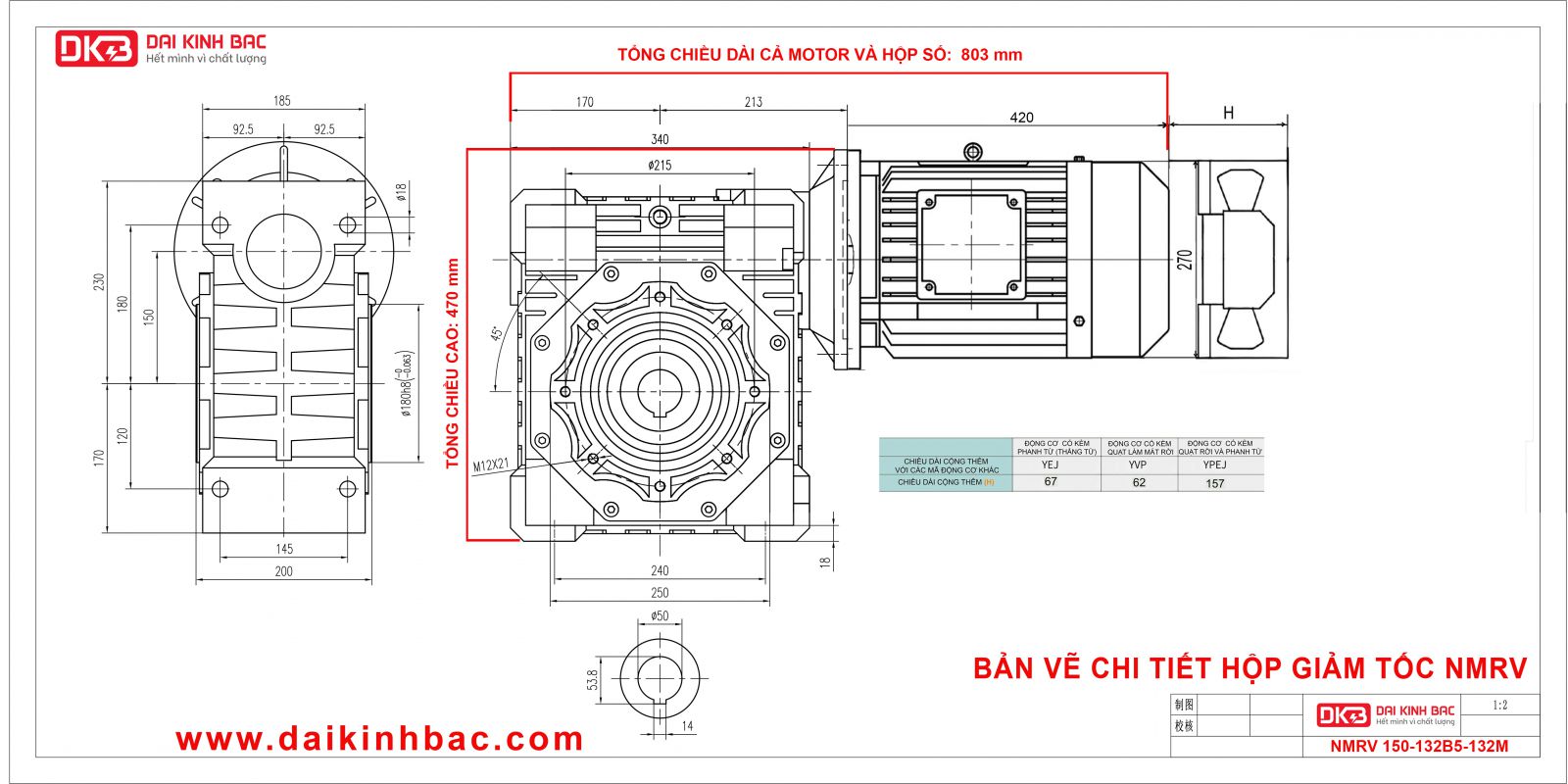 bản vẽ hộp số NMRV 150 với động cơ Frame 132B5