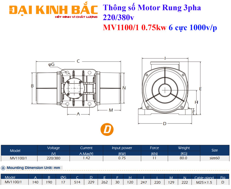Bản vẽ Motor rung MV1100/1 0.75kw 6 cực 1000 vòng/phút