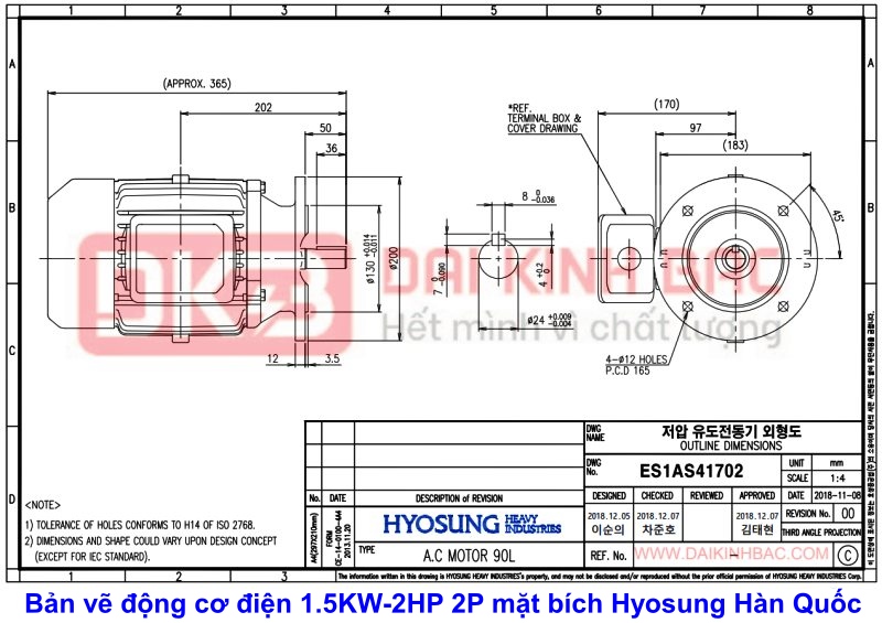 ban-ve-dong-co-dien-1.5kw-2hp-hyosung-han-quoc-mat-bich-2p