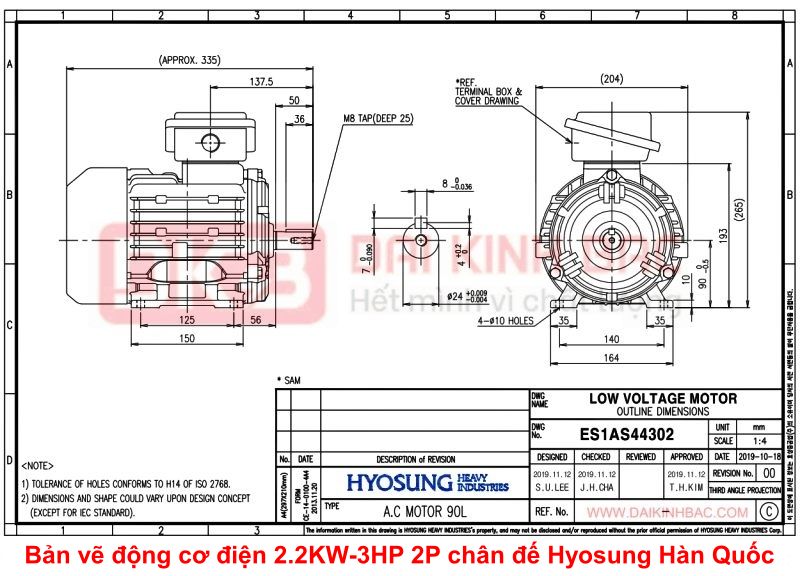 ban-ve-dong-co-dien-2.2kw-3hp-hyosung-han-quoc-chan-de-2p