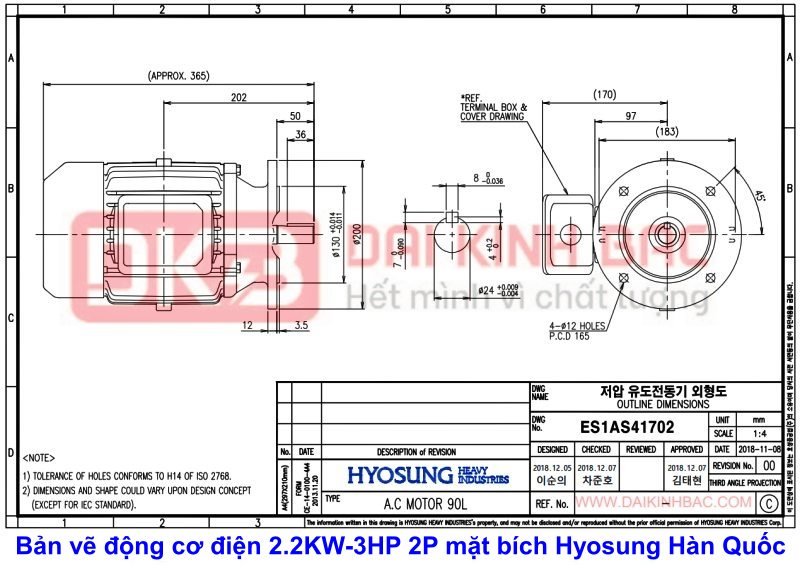 ban-ve-dong-co-dien-2.2kw-3hp-hyosung-han-quoc-mat-bich-2p