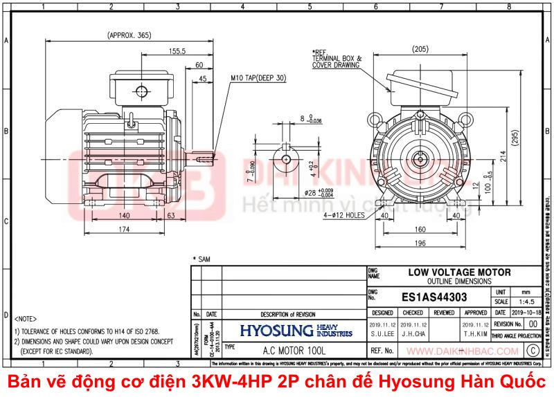 ban-ve-dong-co-dien-3kw-4hp-hyosung-han-quoc-chan-de-2p