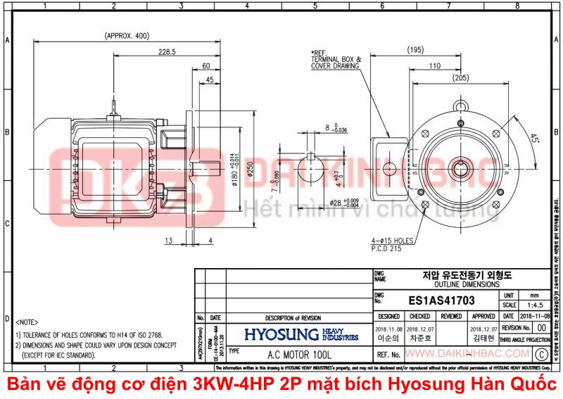 ban-ve-dong-co-dien-3kw-4hp-hyosung-han-quoc-mat-bich-2p