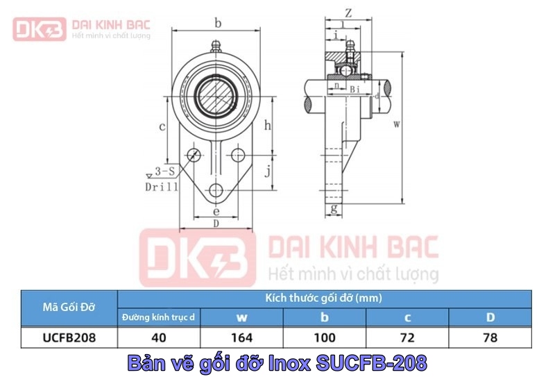 ban-ve-goi-do-inox-SUCFB-208