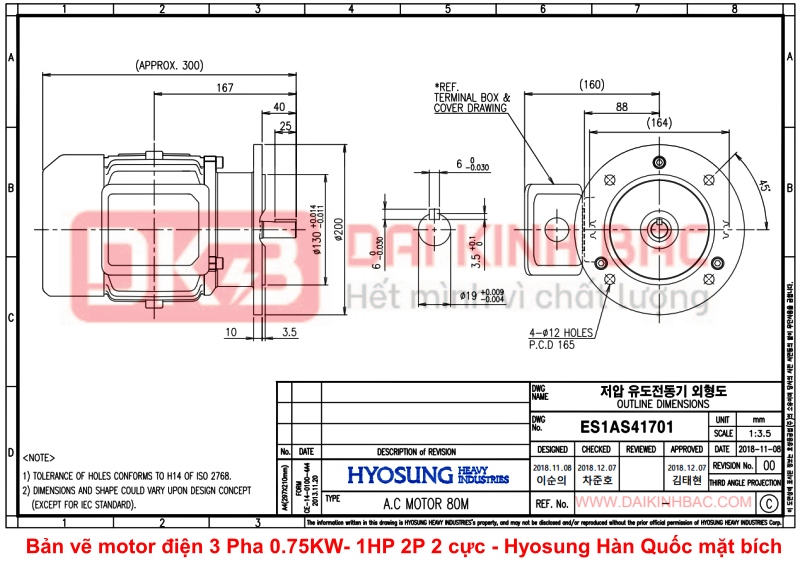 ban-ve-motor-dien-3-pha-0.75kw-1hp-2p-2-cuc-hyosung-han-quoc-mat-bich