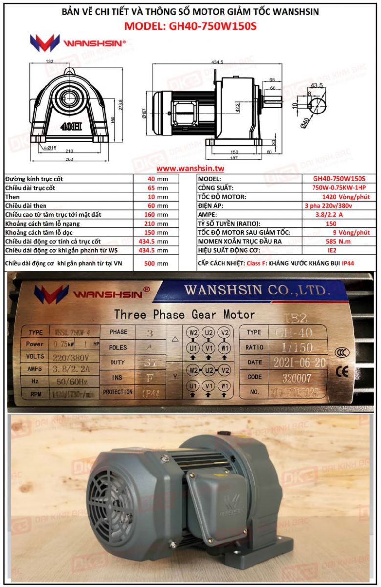 ban-ve-motor-giam-toc-chan-de-Wanshsin-GH40-750W-150S