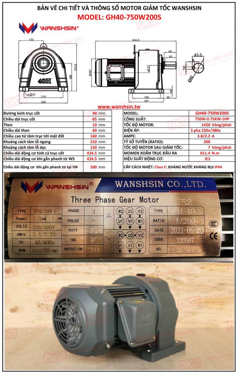 ban-ve-motor-giam-toc-chan-de-Wanshsin-GH40-750W-200S