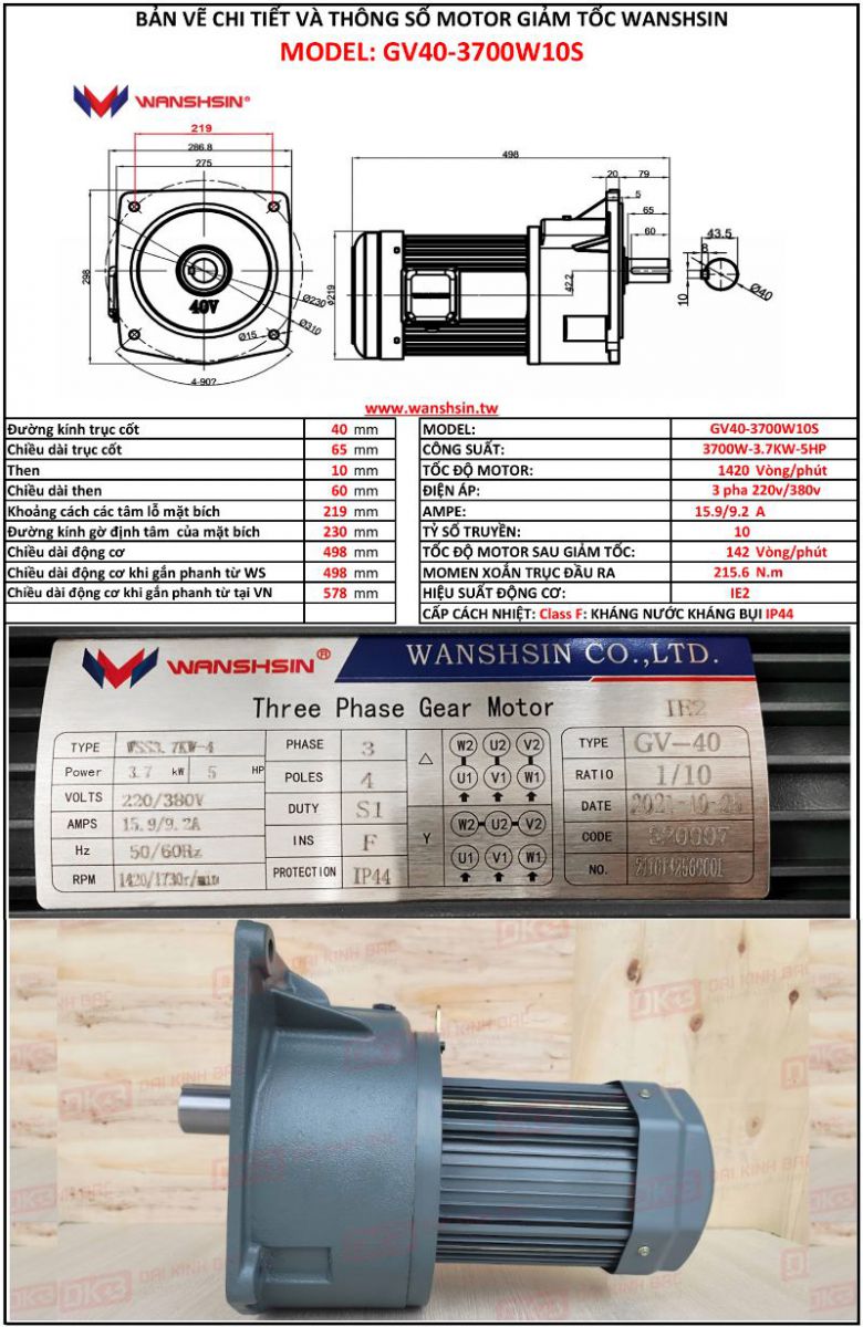 ban-ve-motor-giam-toc-mat-bich-Wanshsin-GV40-3700W-10S