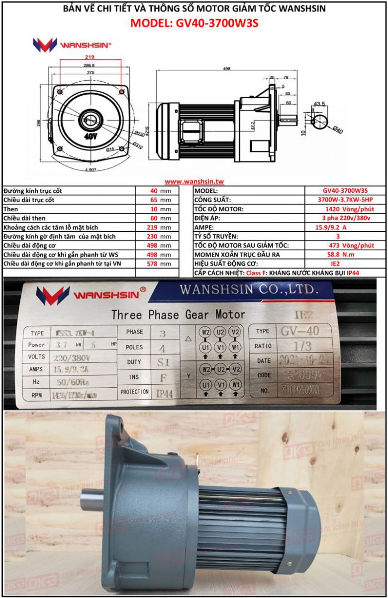 ban-ve-motor-giam-toc-mat-bich-Wanshsin-GV40-3700W-3S