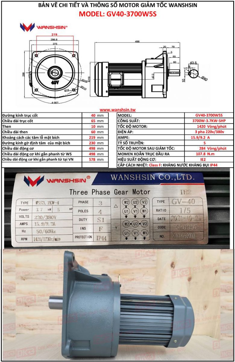 ban-ve-motor-giam-toc-mat-bich-Wanshsin-GV40-3700W-5S