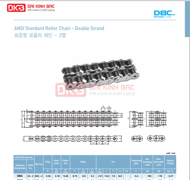 Xích Dongbo DBC 25 - Bước xích 6.35mm Hàn Quốc