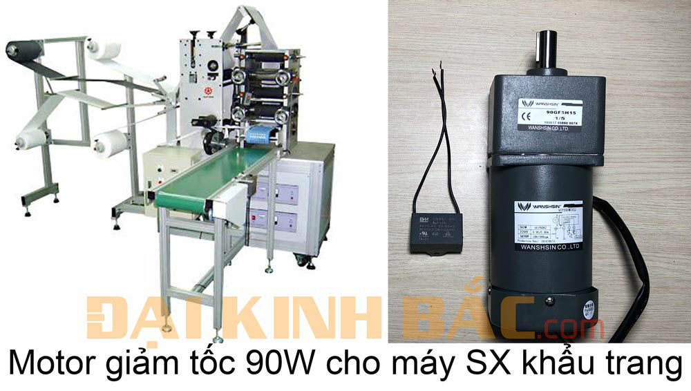 cung cấp thiết bị làm máy khẩu trang