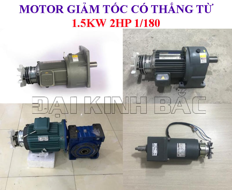 Motor giảm tốc có thắng từ 1.5Kw 2HP 1/180