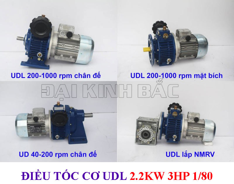 Điều tốc cơ UDL 2.2kw 3Hp 1/80