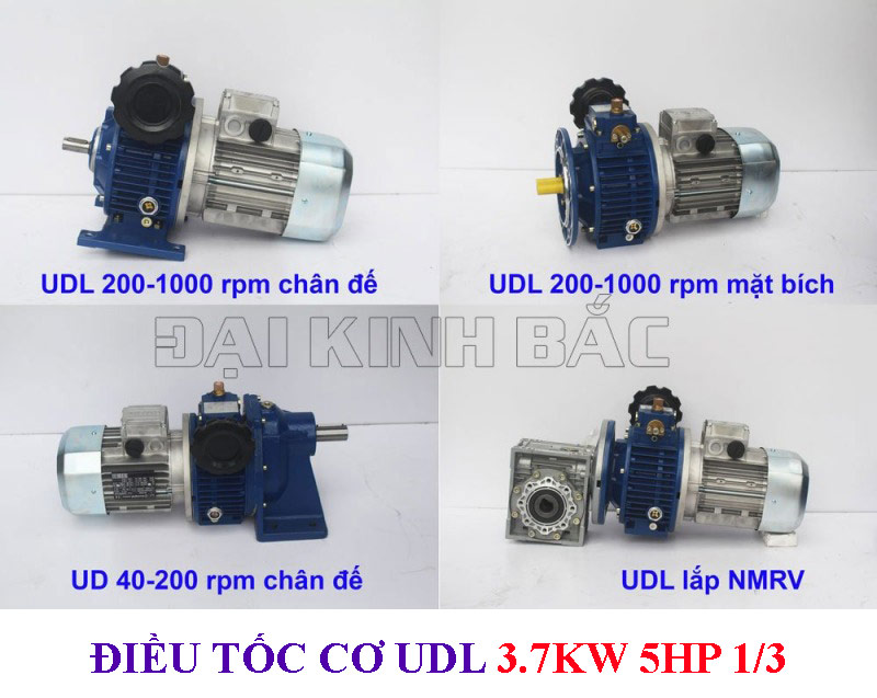 Điều tốc cơ UDL 3.7Kw 5Hp 1/3