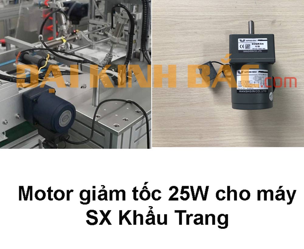 Motor hộp giảm tốc máy khẩu trang