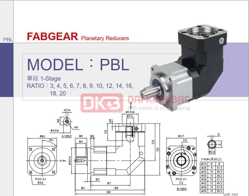 Hộp số giảm tốc hành tinh PBL Liming