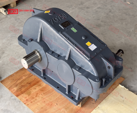 HỘP GIẢM TỐC ZQ750